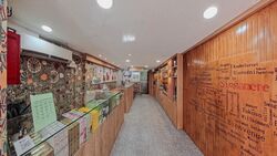 North Bridge Road (D7), Shop House #581877031